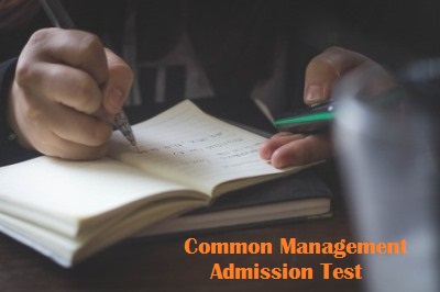 Complete information about CMAT 2022 exam