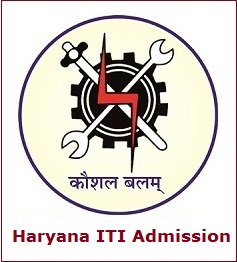 Haryana ITI Admission 2021 Details