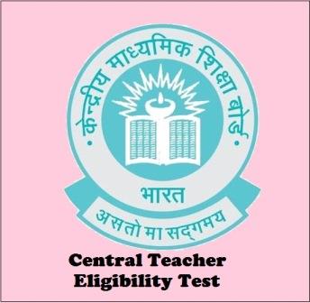 CTET 2021 Exam Details