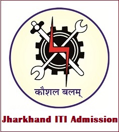 Jharkhand ITI admission 2022 information