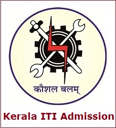 Kerala ITI Admission 2023 Complete Information