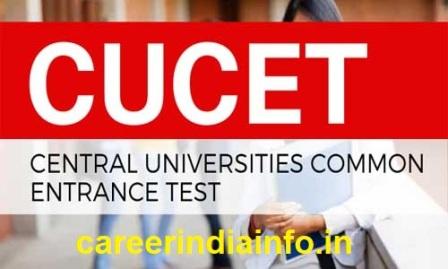 CUCET 2022 Exam Details