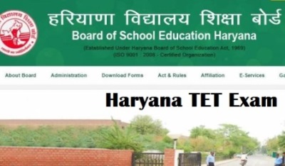 Haryana TET 2022 Exam Details
