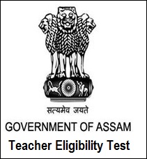 Assam TET Exam 2022 Details