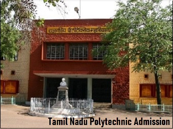 Tamil Nadu Polytechnic Admission 2022