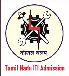 Tamil Nadu ITI Admission 2023 Information