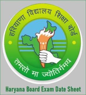 Haryana Board Date Sheet 2022 Details