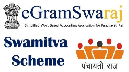 PM Swamitva Scheme and E-Gram Swaraj Portal