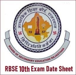 Rajasthan Board 10th Date Sheet 2022