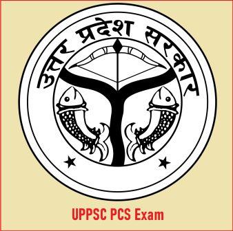 UPPSC PCS 2022 Exam