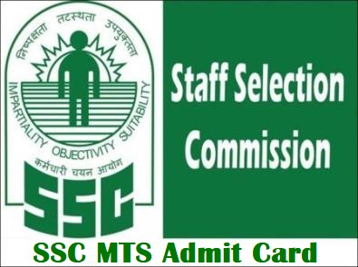 SSC MTS Admit Card 2020