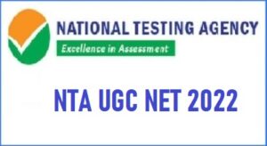 ugc syllabus eligibility nta