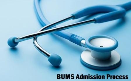BUMS Admission 2021 Course Details