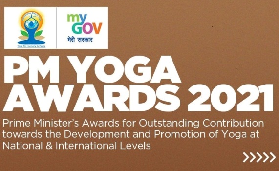 PM Yoga Awards 2021-22