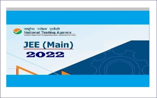 JEE Main 2022 Exam Details