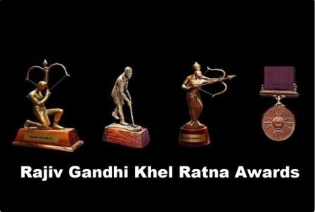 Rajiv Gandhi Khel Ratna Awards 2021